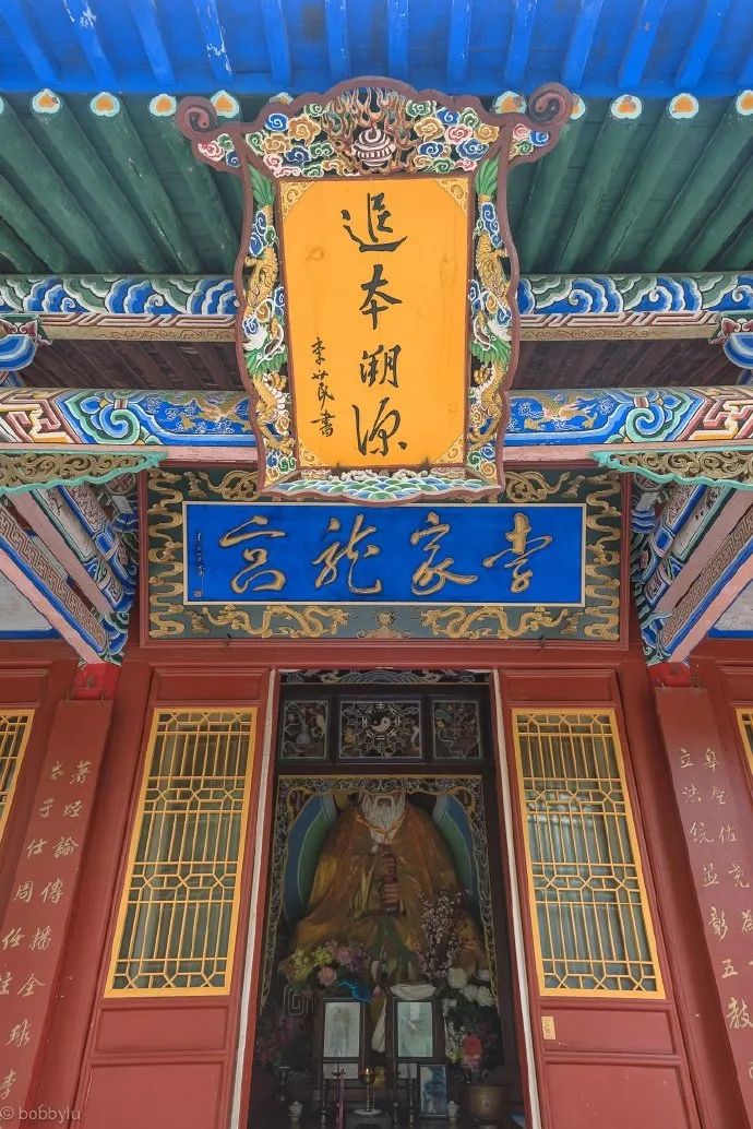 【千万粉丝大v看定西】梦回大唐,走进李家龙宫!