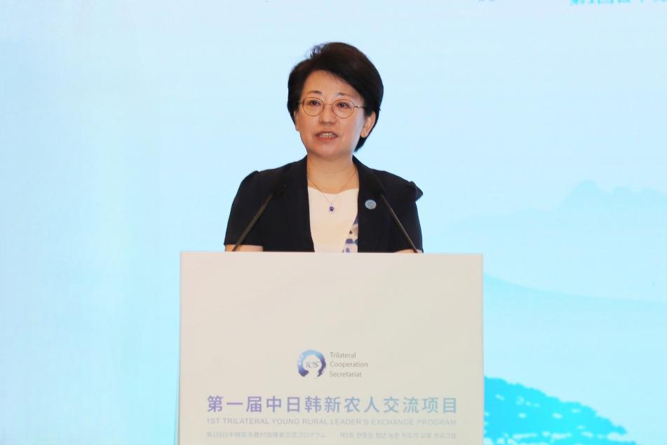 第一届中日韩新农人交流会在黄山开幕_澎湃号·政务_澎湃新闻-The Paper