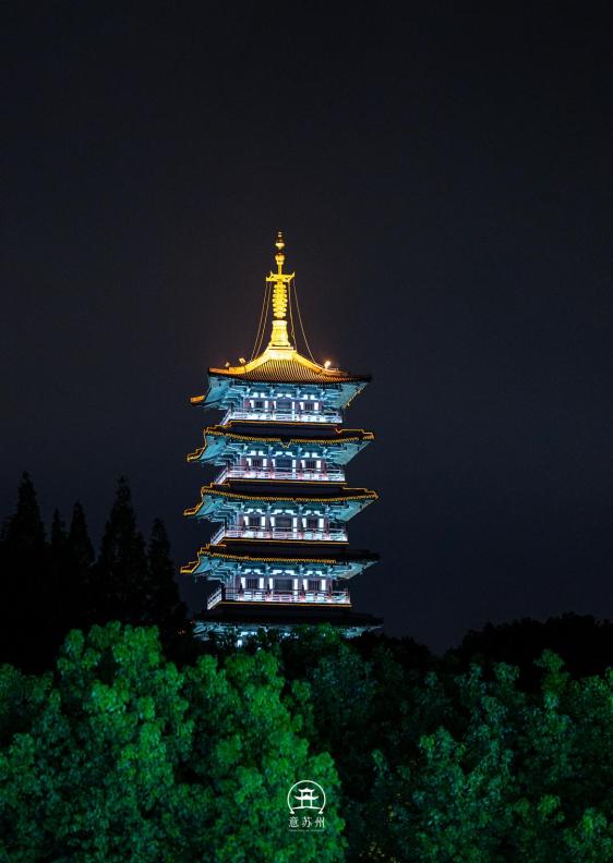 摄于2023年8月5日 垂虹塔吴江松陵标志性建筑——华岩塔,也叫垂虹塔