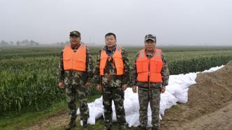 若有战 召必回 防汛抢险 中国电信黑龙江驻村工作队在行动