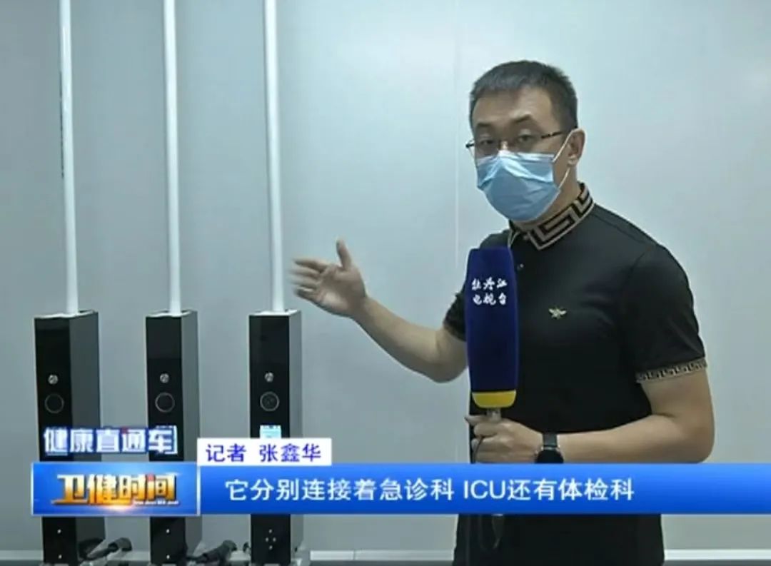 什么是医疗检测中心【聚焦省级区域医疗中心】市二院检验科：检验精准 诊断可靠_https://www.jmylbn.com_新闻资讯_第6张