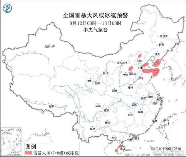 中到大雨局地暴雨！10級(jí)雷暴大風(fēng)+冰雹將液壓動(dòng)力機(jī)械,元件制造到山東｜ 剛剛，濟(jì)南預(yù)警！強(qiáng)對(duì)流回波已抵達(dá)