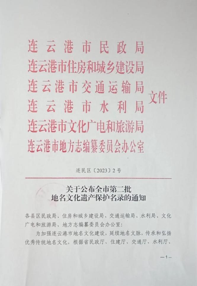 西长街,入选!_澎湃号·政务_澎湃新闻-The Paper