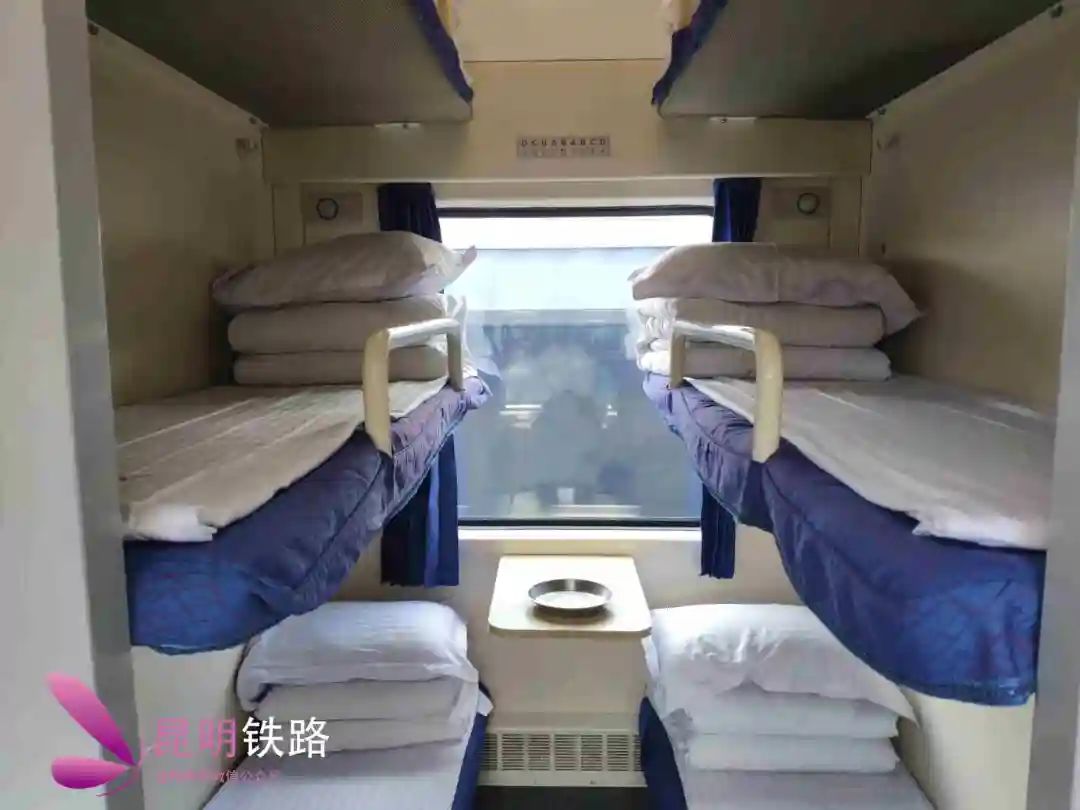 暑期旅行选择多?这份卧铺攻略收藏一下!