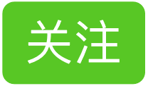 员工超3次不在工位，被公司认定脱岗旷工遭辞退！