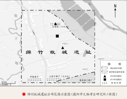 【历史文化】古绵竹去向与德阳历史发展脉络——从绵竹故城遗址、金土村遗址研究到德阳政区史的重构之一