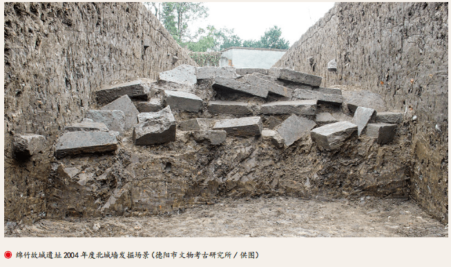 【历史文化】古绵竹去向与德阳历史发展脉络——从绵竹故城遗址、金土村遗址研究到德阳政区史的重构之一
