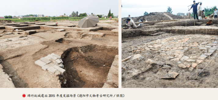 【历史文化】古绵竹去向与德阳历史发展脉络——从绵竹故城遗址、金土村遗址研究到德阳政区史的重构之一