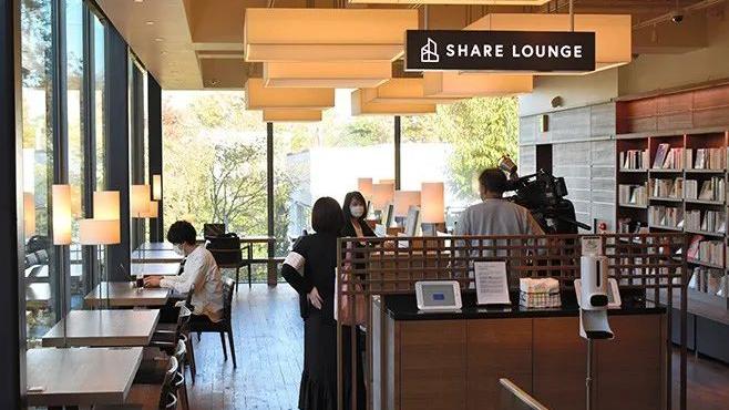 从茑屋 Share Lounge，探寻日本当下的共享空间新模式 | Tokyo Flash
