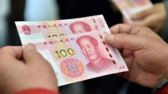 打击洗钱犯罪，北京首创反洗钱检察人员轮值协查机制