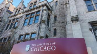 美国顶尖大学被指控“串通抬高学费”，芝加哥大学狠交1350万美元……