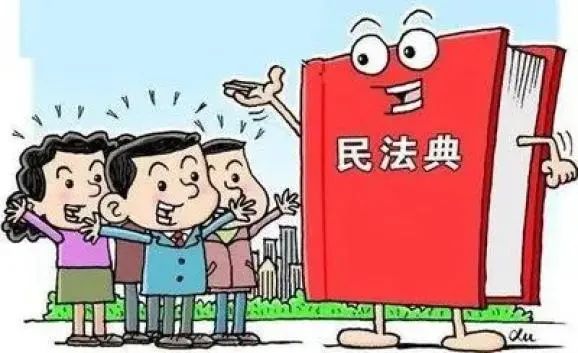 法律不保护躺在权利上睡觉的人,请看这里!_澎湃号·政务_澎湃新闻-The Paper