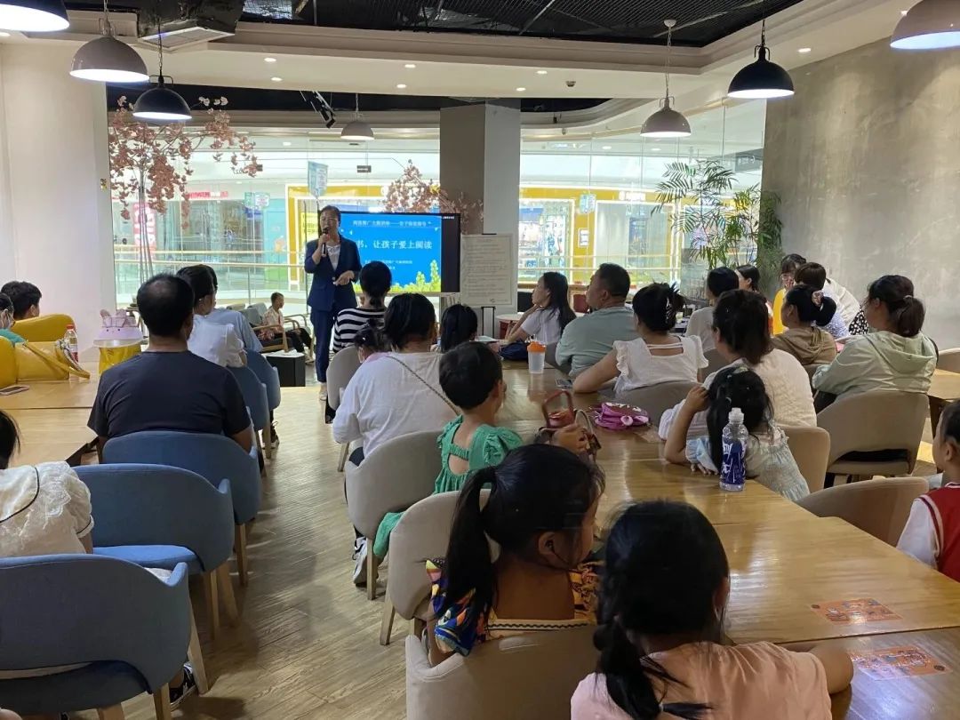 全民阅读 | 肃州区妇联开展“书香飘万家 阅启新征程”暑期亲子阅读指导讲座_澎湃号·政务_澎湃新闻-The Paper