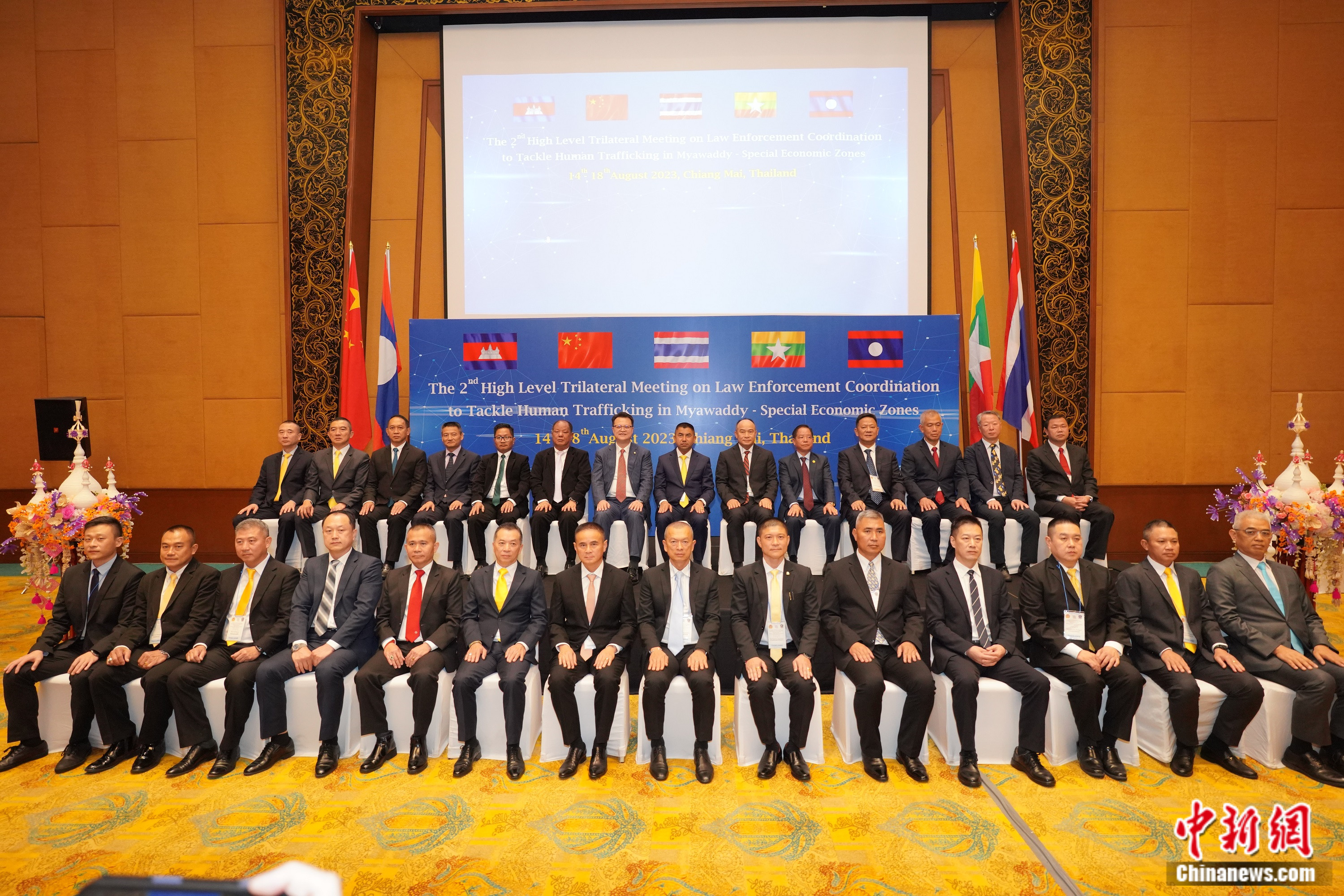 中泰缅老四国警方启动合作打击赌诈集团专项联合行动_澎湃号·政务_澎湃新闻The Paper