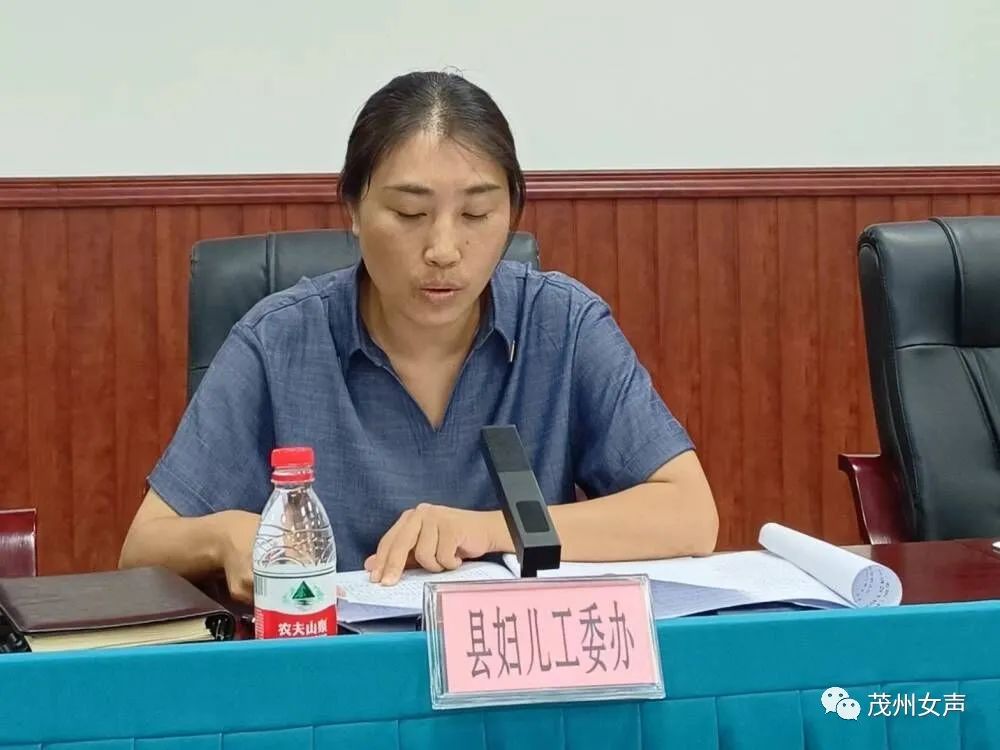 茂县召开贯彻落实新“两纲”工作推进会暨“两纲”指标监测统计培训会