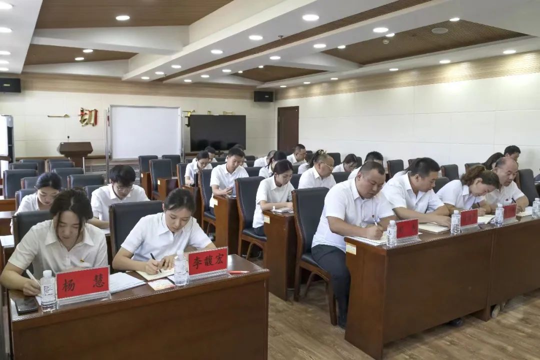 四方台区纪委监委召开2023年上半年工作总结暨重点工作推进会议