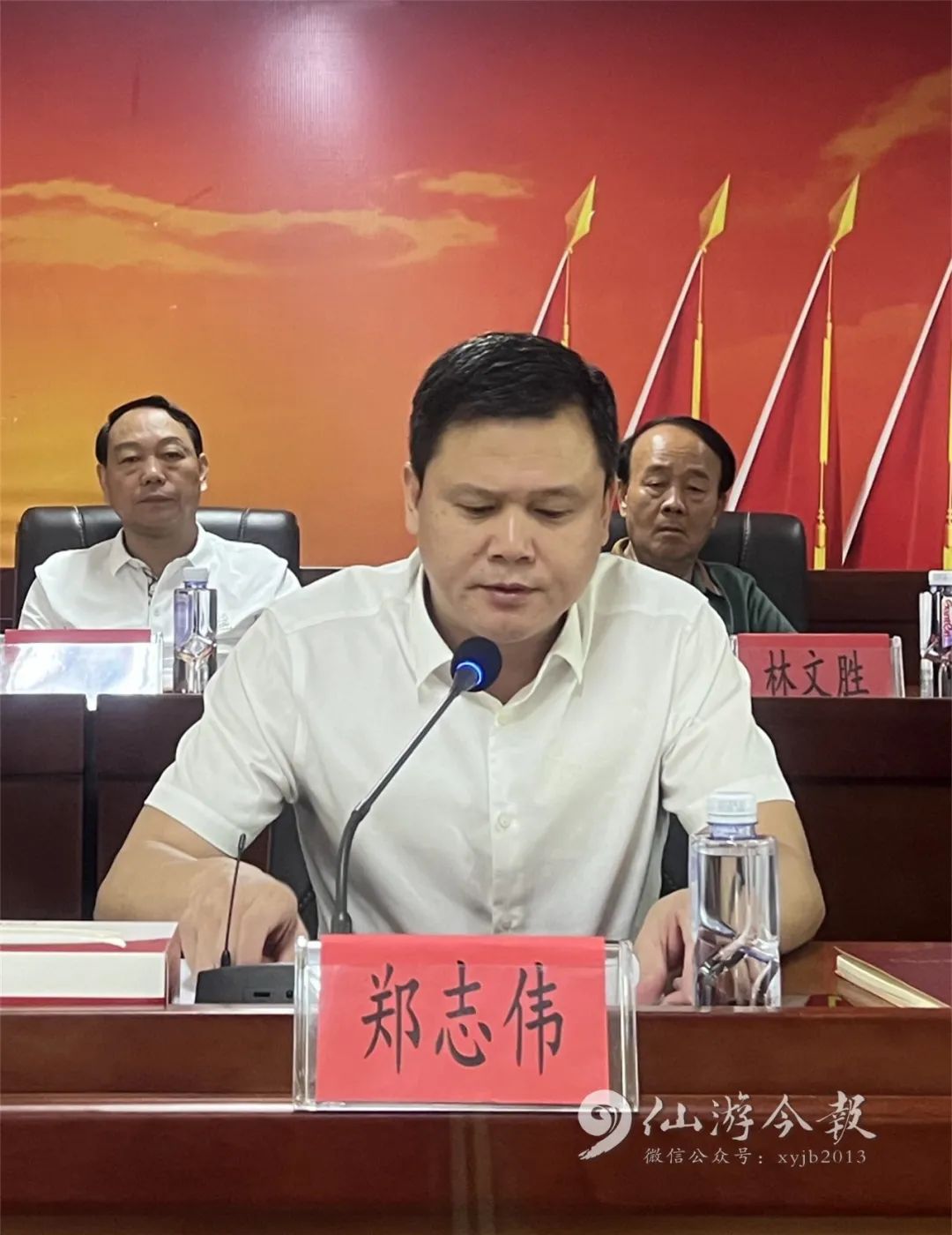 鲤南镇党委书记郑志伟在致辞中表示,近年来,鲤南镇在教育上的"成绩单"