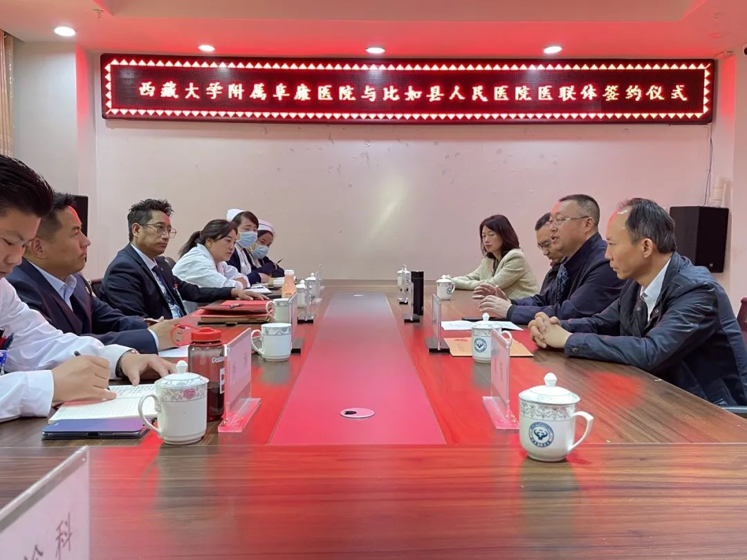 "乡村振兴 那曲奋进"之人民医院为人民_澎湃号·政务_澎湃新闻-the