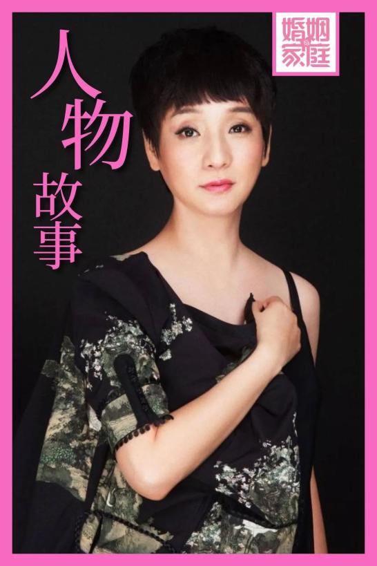 孔琳:19岁被李少红张艺谋看中,如今54岁爱情事业双丰收_澎湃号·湃客_澎湃新闻-The Paper