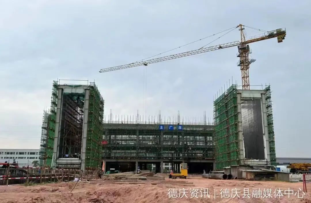 聚焦高质量发展 | 总投资11.2亿元的德庆华海能源天然气热电联产项目稳步推进