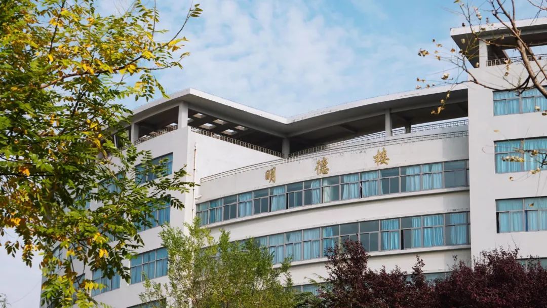 一政教学楼&明德楼谁和谁更适配?