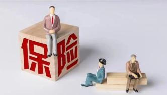 交通事故受害人“傷上加傷”，保險賠償應(yīng)減少？