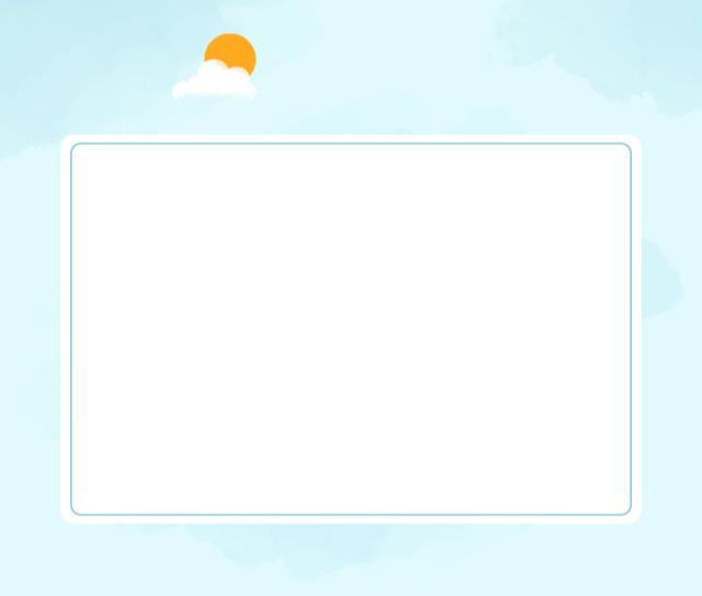 深蓝志愿行 夏日送清凉（蓝天志愿者申请）