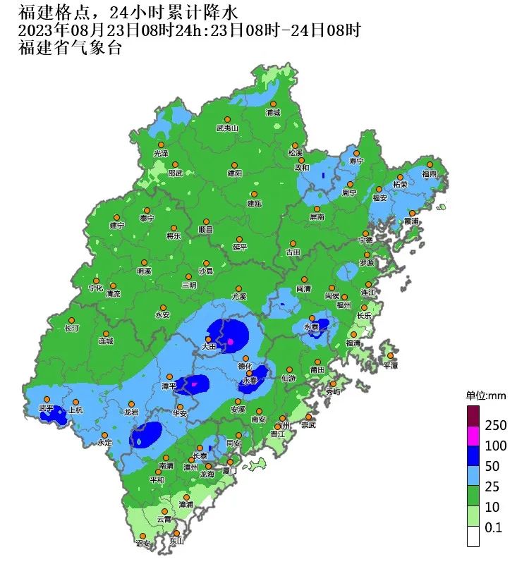 上杭天气图片