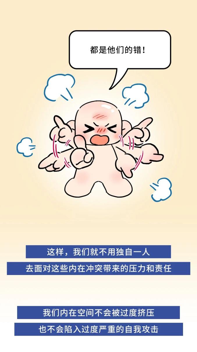 为什么爱抱怨的人,往往不听建议?