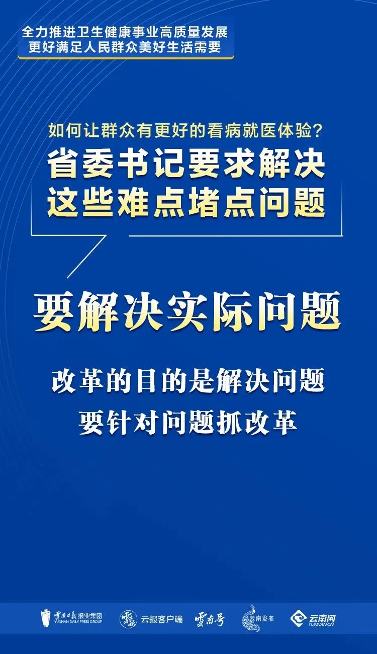 886.jpg