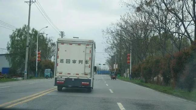 仙桃法院：把“车载法庭”开到群众身边