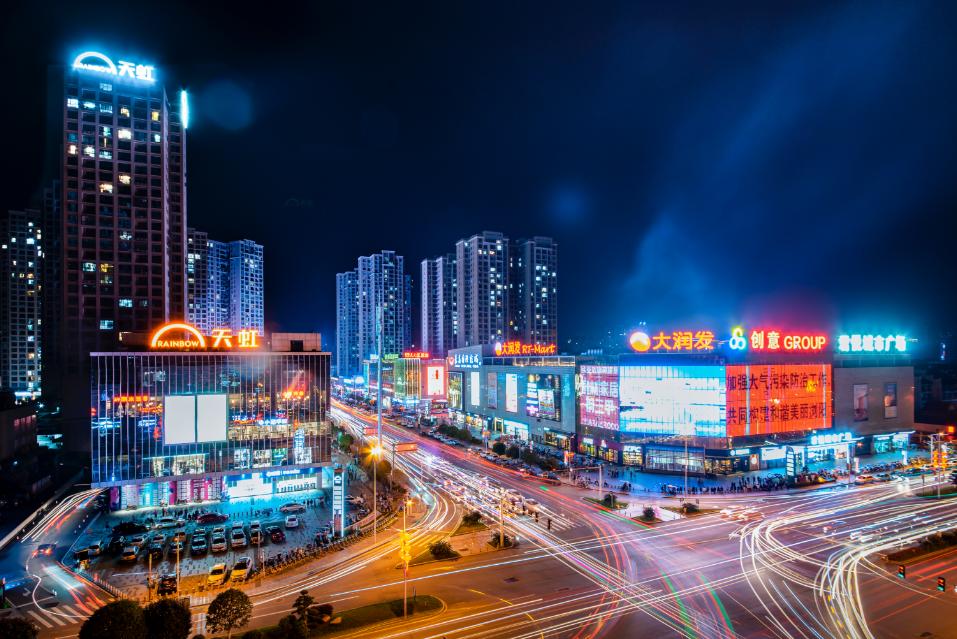 在浏阳市集里街道的君悦商圈,这些消费场景可以一站搞定.