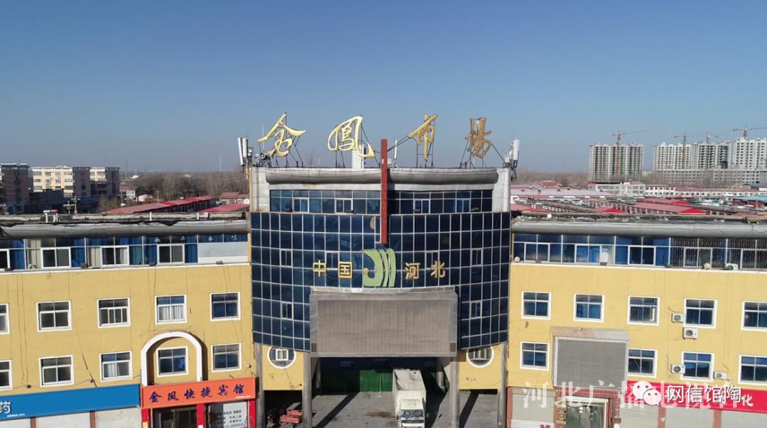 安美燕)在今年的全国新课标地理高考试卷中,邯郸馆陶金凤禽蛋交易市场