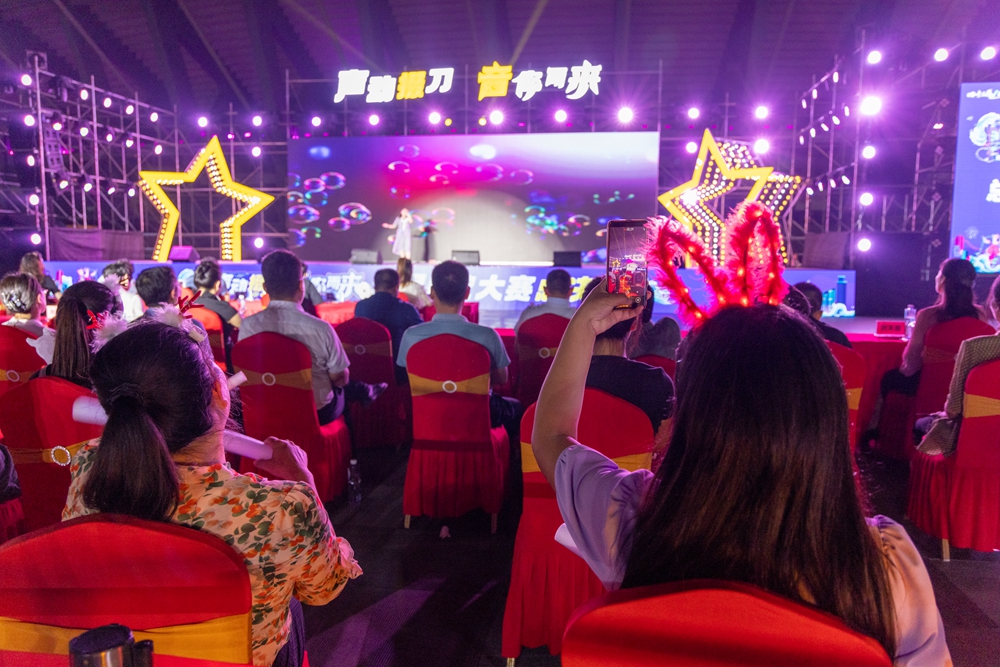 声动掇刀音你而来荆门高新区掇刀区首届全民k歌大赛圆满落幕