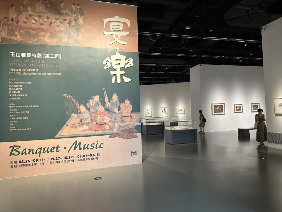 长宁这个展览用90余件现当代艺术品再现700年前的文人雅集_澎湃号·政务_澎湃新闻-The Paper