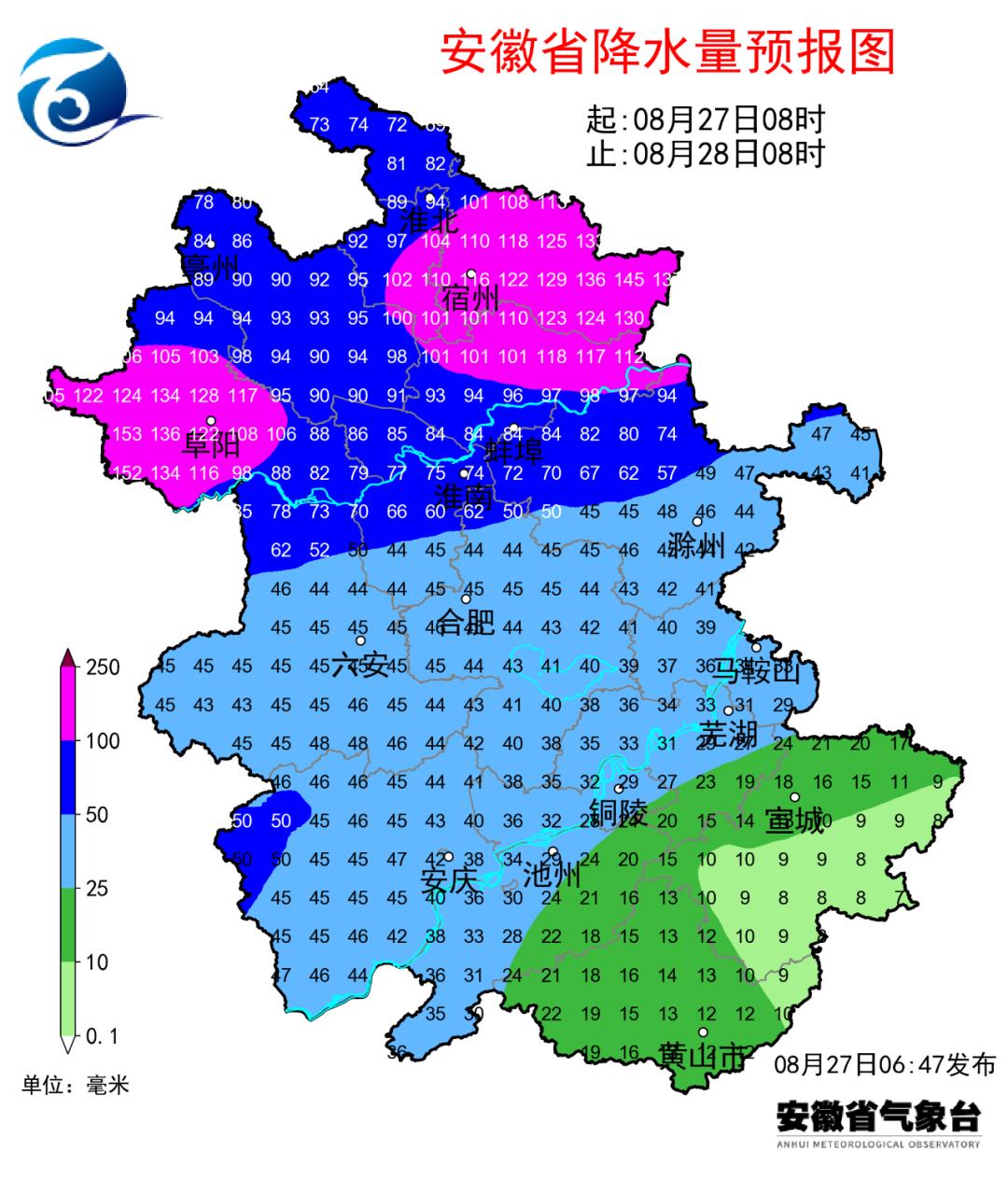 铜陵天气图片