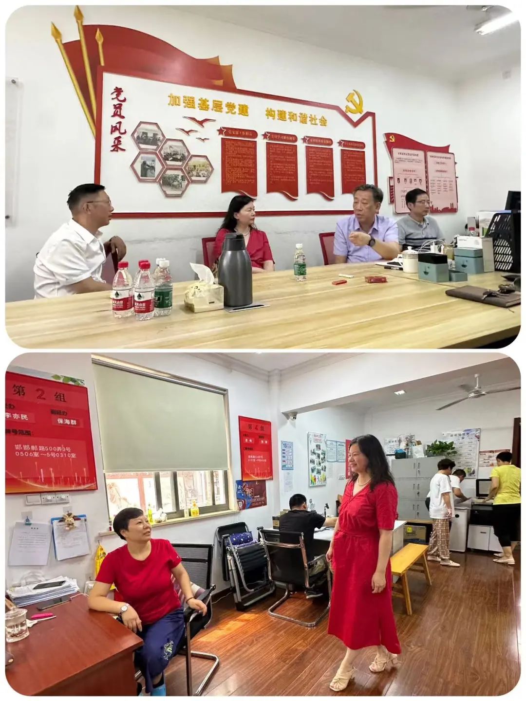 杨浦区房管局党组书记、局长戴弘赴旧住房成套改造项目实地调研