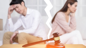 相亲闪婚后感情不和，因女方流产判决不准离婚，为什么？