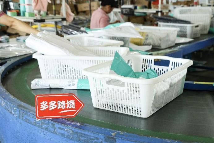 外贸企业线上化,多多跨境讲出外贸商家新故事_澎湃号·媒体_澎湃新闻-The Paper