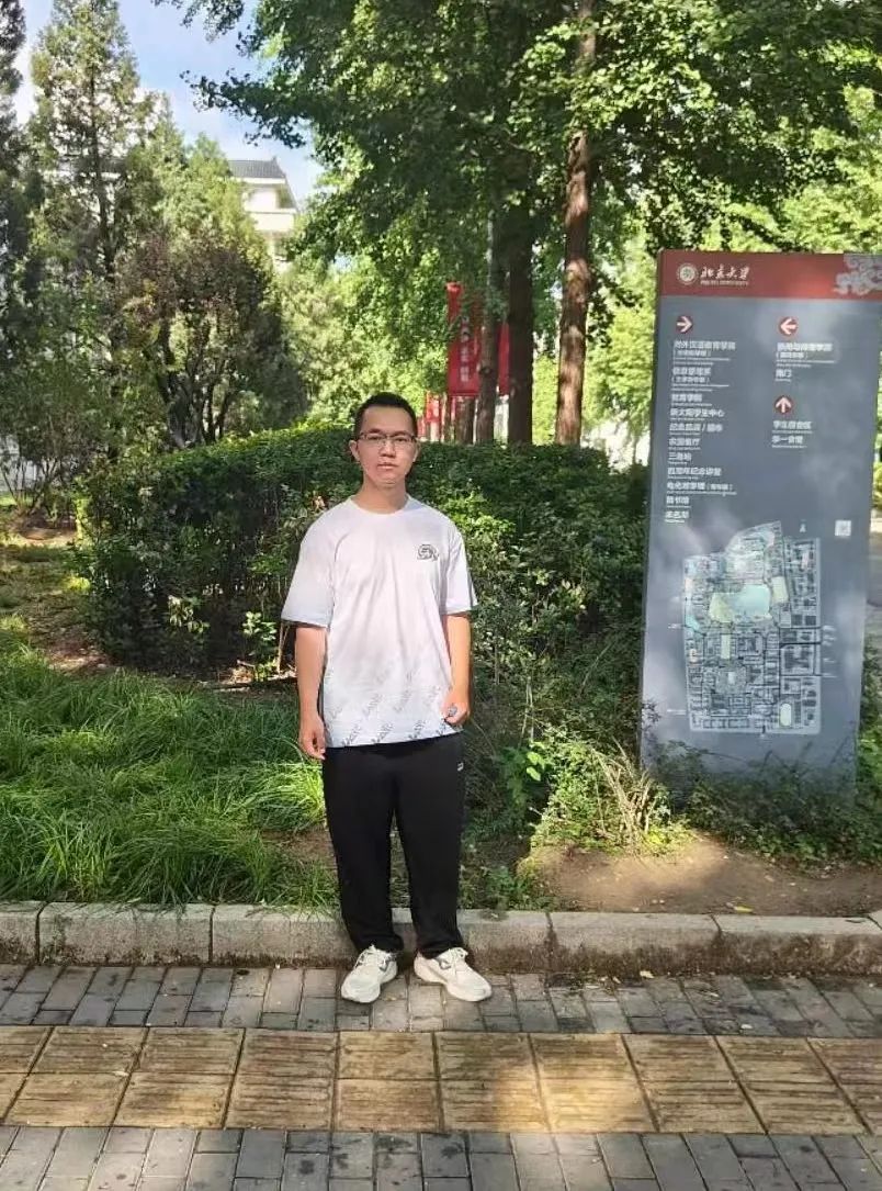 来自国家级重点帮扶县,同宿舍三人考上北大!