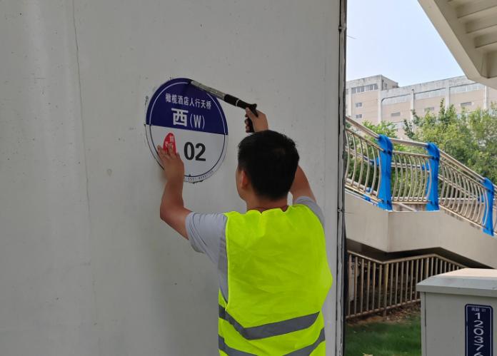 墩牌拆除安装1256块,科学编码的标示牌可以精确定位桥梁病害的具体