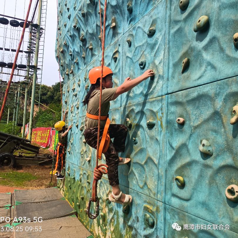 少年儿童心向党关爱守护伴成长鹰潭市妇联暑期军事夏令营开营了