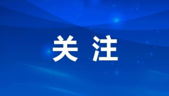 孕妈们的福利来了！到2027年，这项筛查率要达90%！