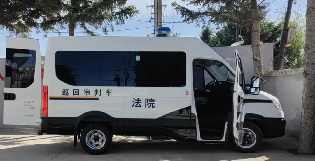 巡回审判车,开启便民"加速度"!_澎湃号·政务_澎湃新闻-the paper