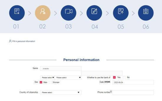 即日起，境外驾驶人可网上预申领海南临时驾驶许可