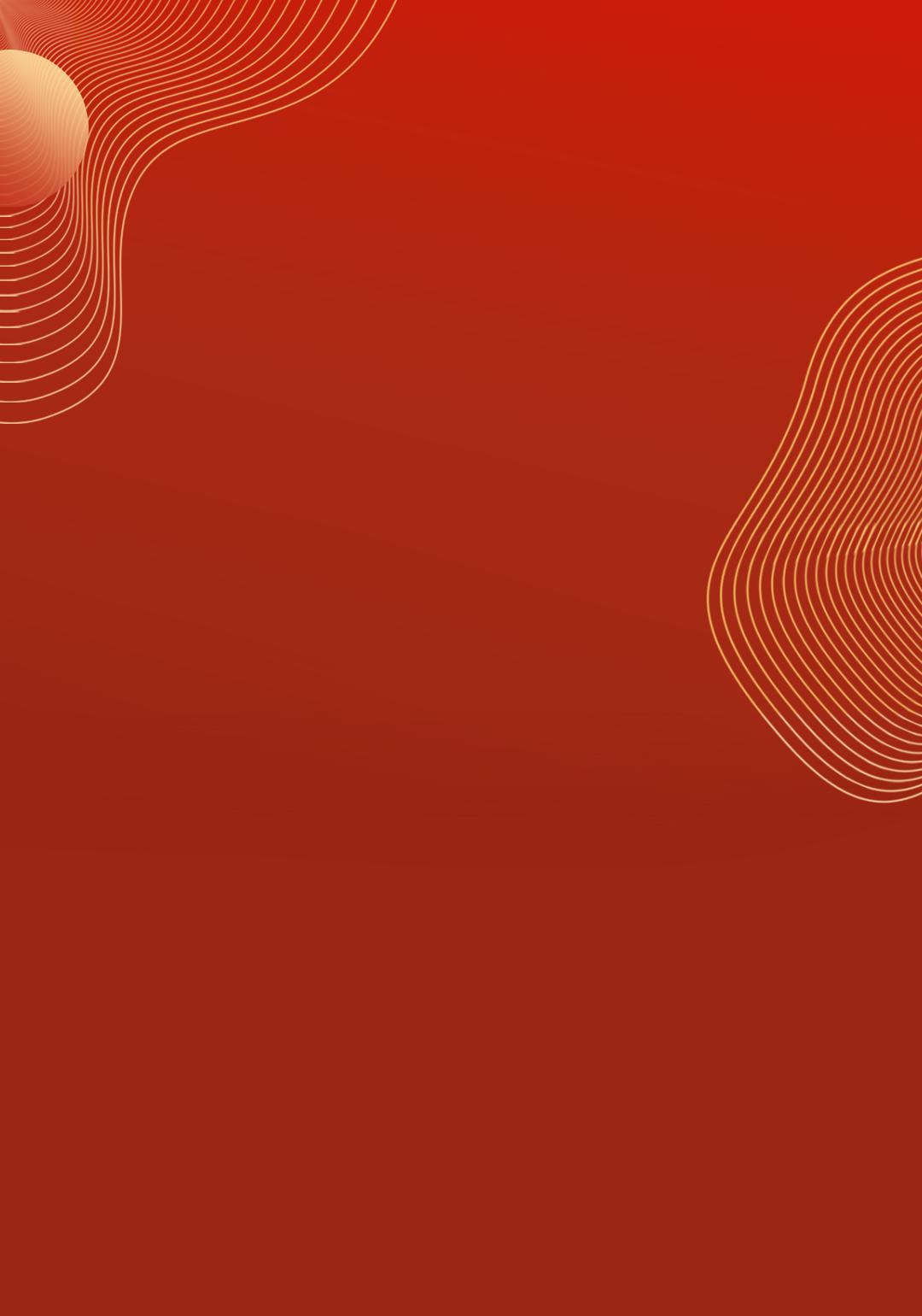 分析研判 奋进争先|滦州法院召开专题党组会议