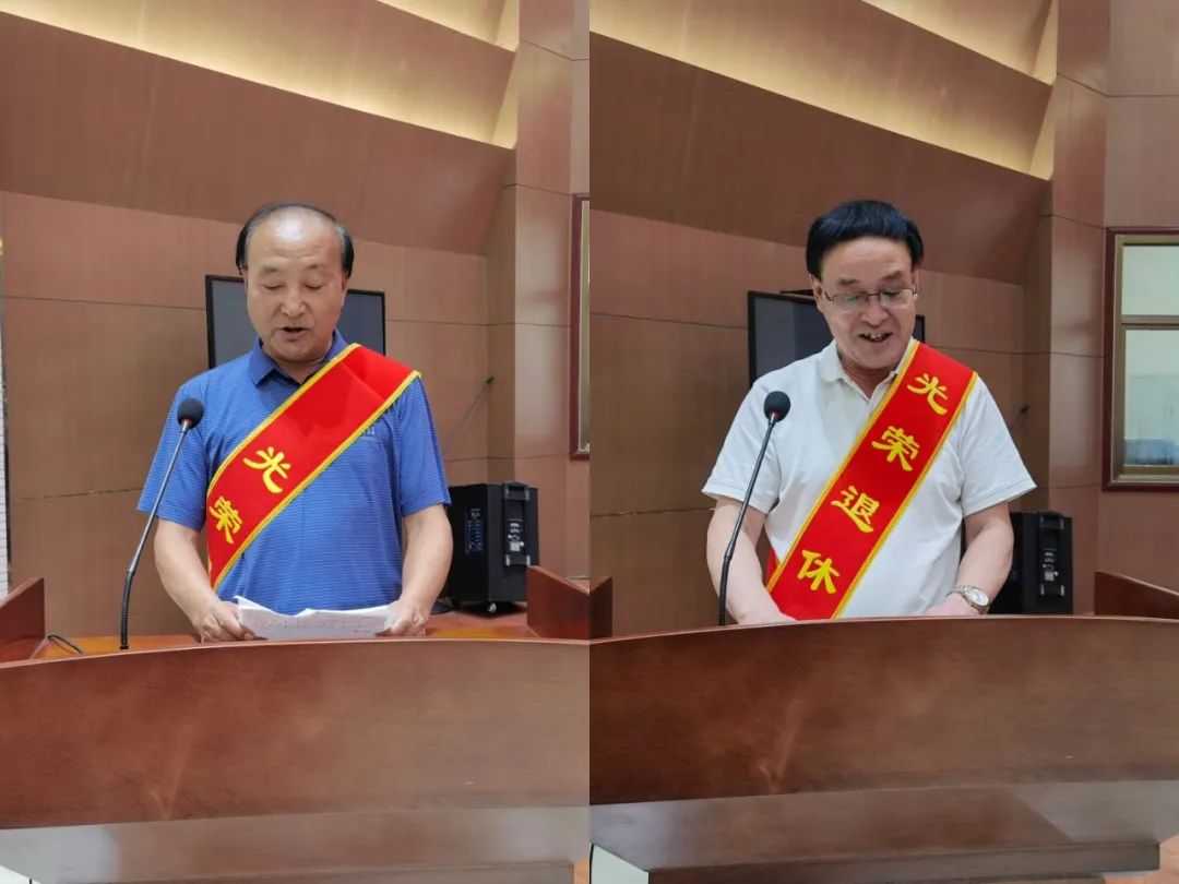 【三抓三促 • 铸忠诚警魂】长亭送晚 薪火相传 | 永靖县法院举行干警荣誉退休仪式_澎湃号·政务_澎湃新闻-The Paper
