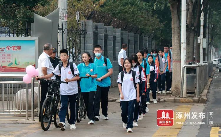 河北省涿州市双塔中学图片