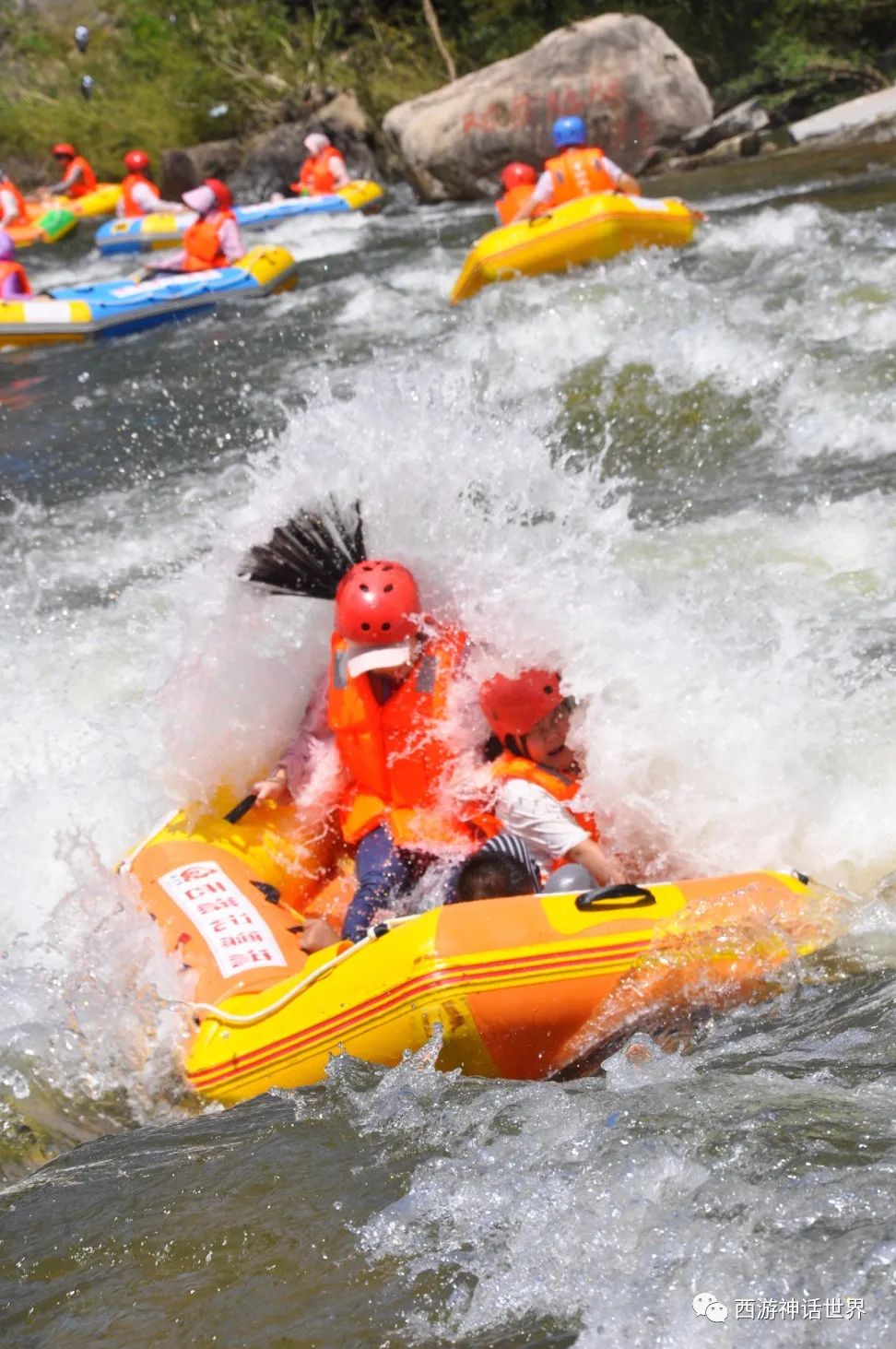 【停漂通知】西游记漂流2023年9月4日停漂!即将再见!期待2024!