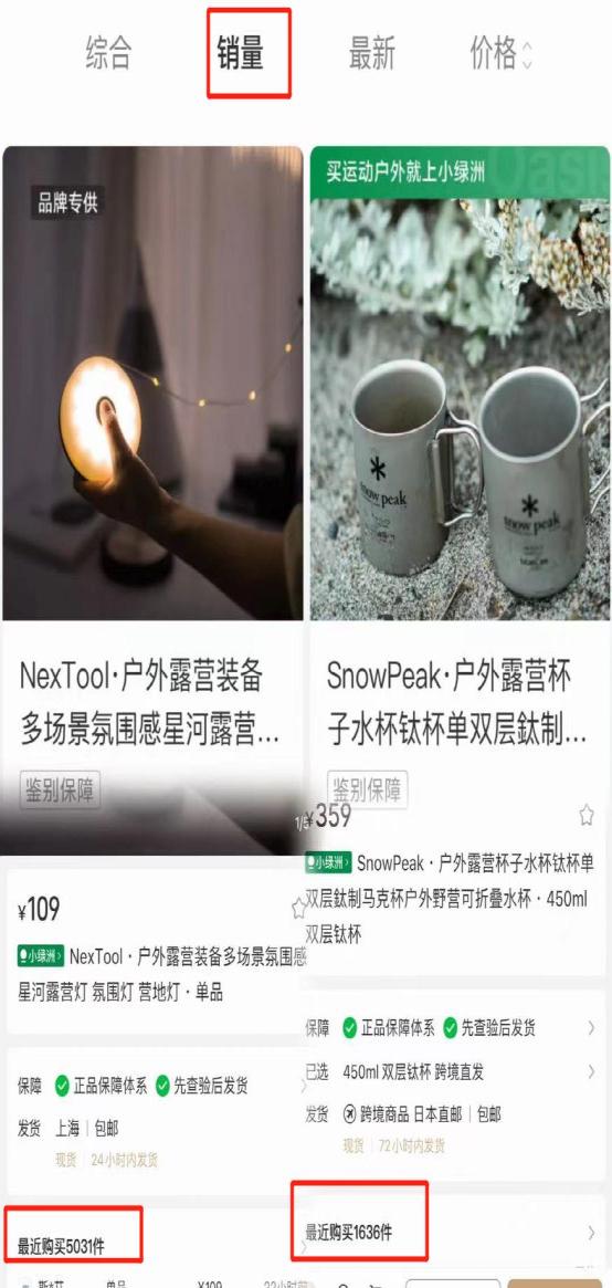 突然宣布,关停!_澎湃号·媒体_澎湃新闻-The Paper
